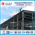 Structural Steel Shed/Garage/Warehouse